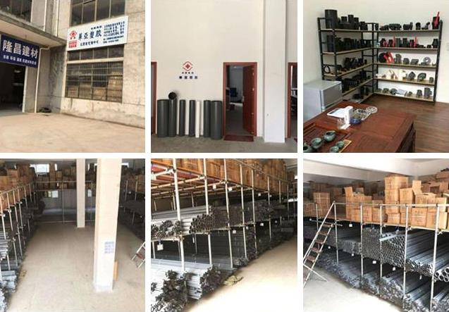 �����ձ�upvc�ܲİ뵺����-�뵺�����й������ܹ�**�ؼ���������ɢʧ