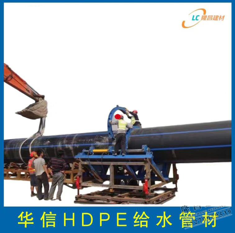 ����HDPE��ˮ�ܲ�